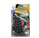 64 Light Dazzler Shower Tree Light Show Of Christmas Tree - Axooms