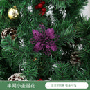 Christmas Decoration Wholesale Christmas Green Onion Powder Belt Hollow Flower Christmas Tree Wreath Ornament Pendant Ornament