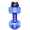 Large-capacity 2.5L Fitness Dumbbell Cup Creative Sports Kettle Men's Portable Personalized Plastic Space Cup Anti-fall And Leak-proof