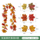Amazon Harvest Festival Simulation Maple Leaf Rattan Thanksgiving Christmas Decoration Rattan Spot