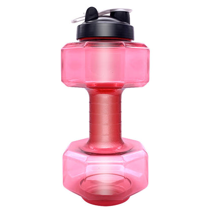 Large-capacity 2.5L Fitness Dumbbell Cup Creative Sports Kettle Men&#039;s Portable Personalized Plastic Space Cup Anti-fall And Leak-proof