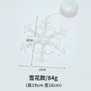 Window Suction Cup Chandelier Creative Christmas Decoration Light String Scene Layout Lantern