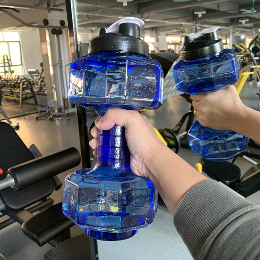 Large-capacity 2.5L Fitness Dumbbell Cup Creative Sports Kettle Men&#039;s Portable Personalized Plastic Space Cup Anti-fall And Leak-proof