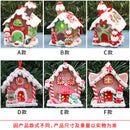 Christmas Decorations Soft Pottery Light-emitting Christmas House Creative Christmas LED Light-emitting Christmas House Christmas Decoration Pendant